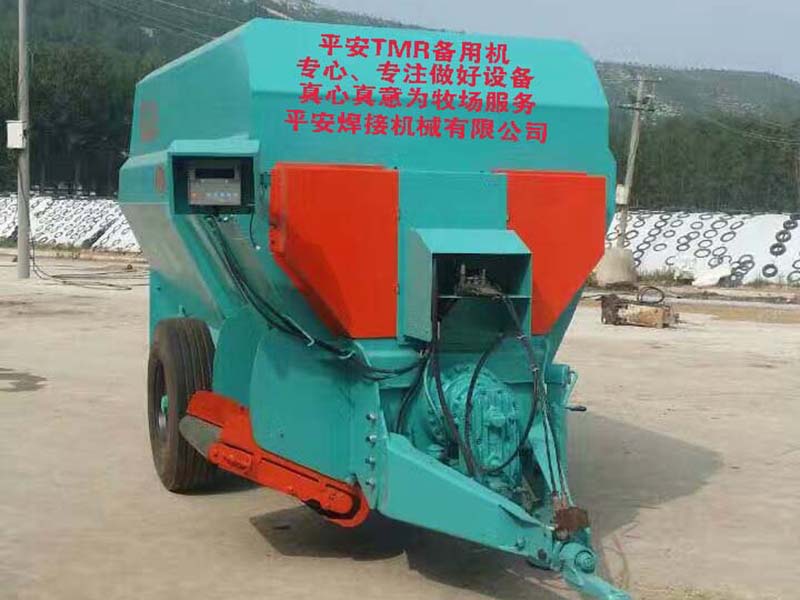 客戶訂購(gòu)產(chǎn)品